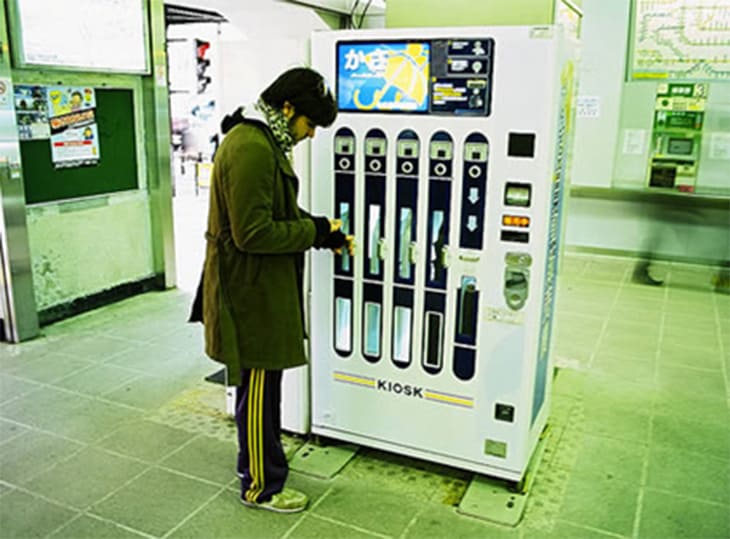 30 Weird Items Found In A Japanese Vending Machine Page