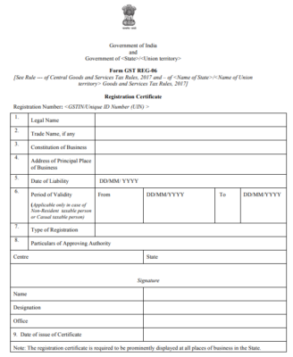 What Is the Certificate You Need To Have Within The GST Framework ...